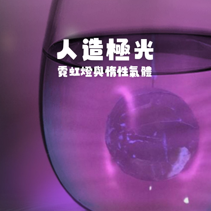 活動圖片