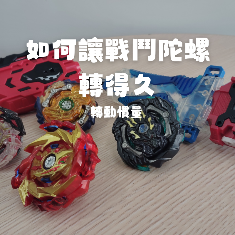 活動圖片