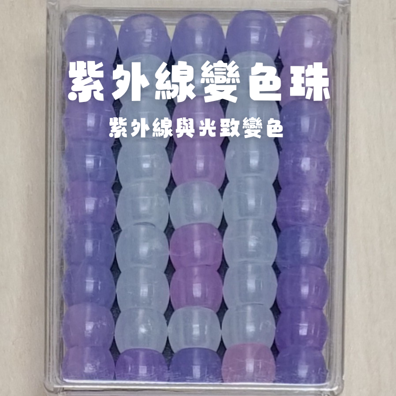 活動圖片