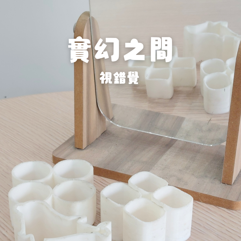 活動圖片