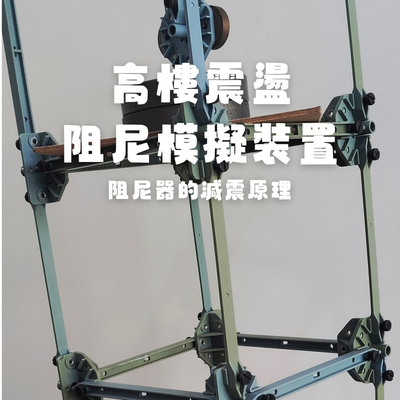 活動圖片