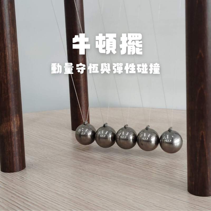 活動圖片