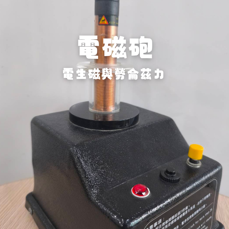 活動圖片