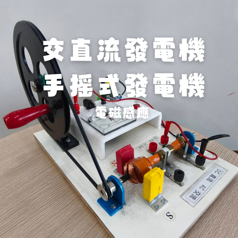 活動圖片