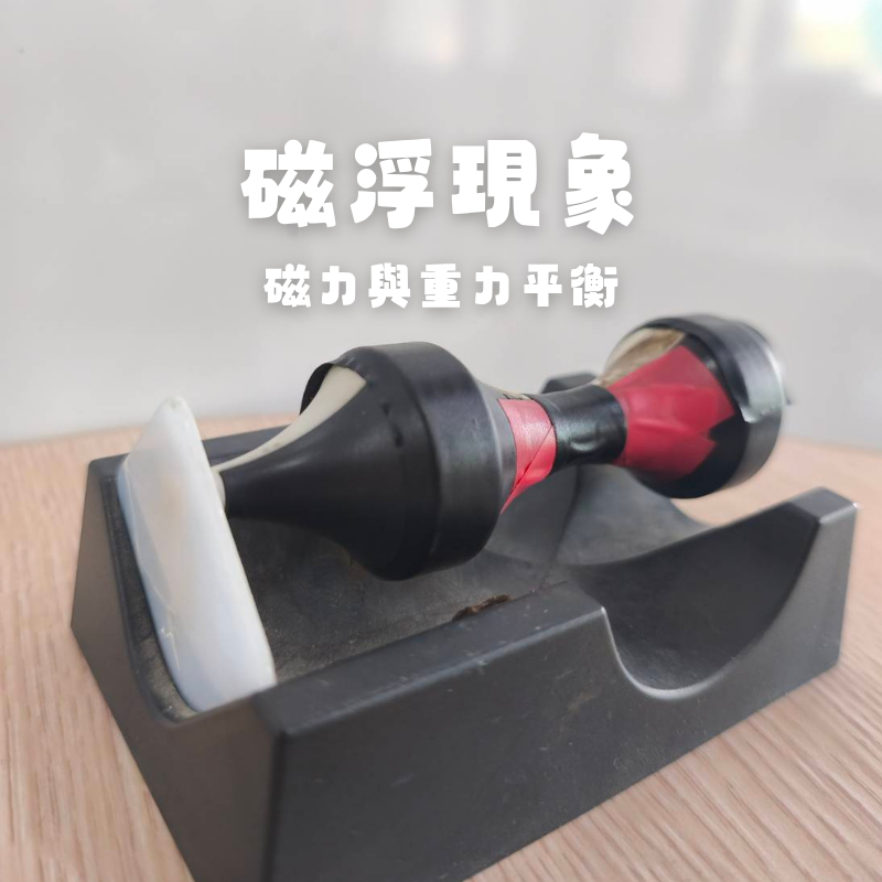 活動圖片