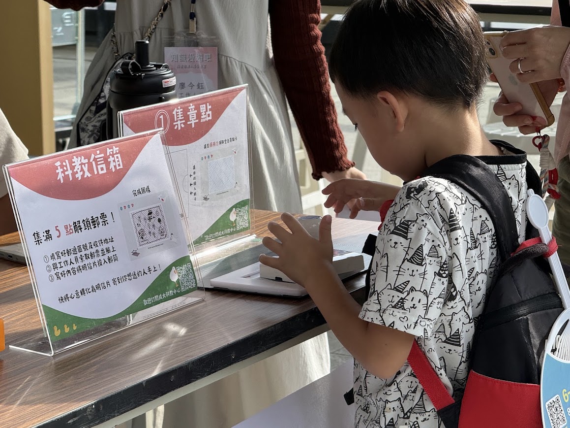 活動圖片